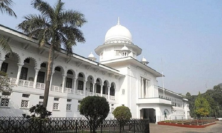 সরকারি চিকিৎসকদের প্রাইভেট প্র্যাকটিস বন্ধে হাইকোর্টে রিট